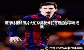 解析“群体压力”：在牌桌上如何优雅地拒绝加注与梭哈。（解码群体压力：在牌局中如何从容拒绝加注与全押）