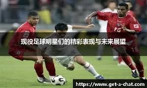 线下博彩业的规模扩张方式（实体博彩业的规模扩张策略）