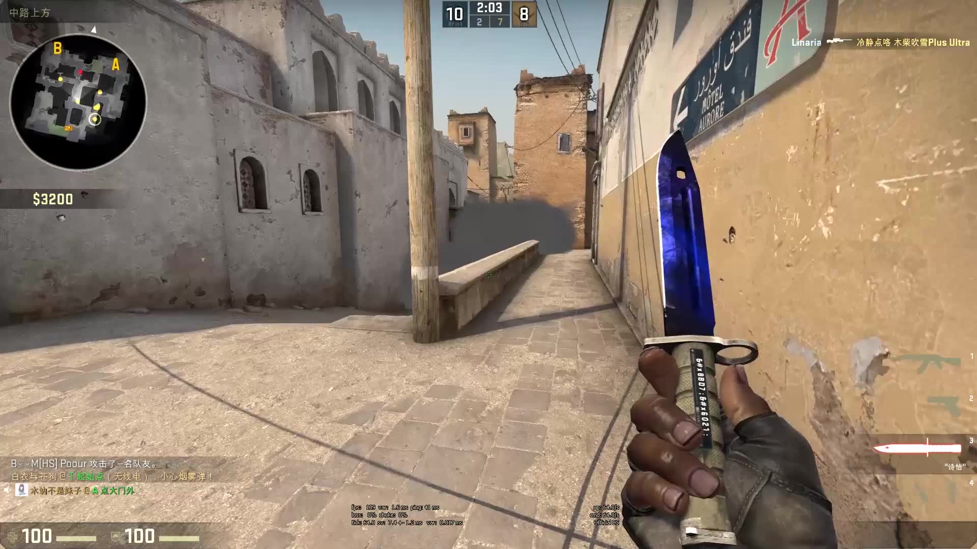 凯尔特人再 凯尔特人再