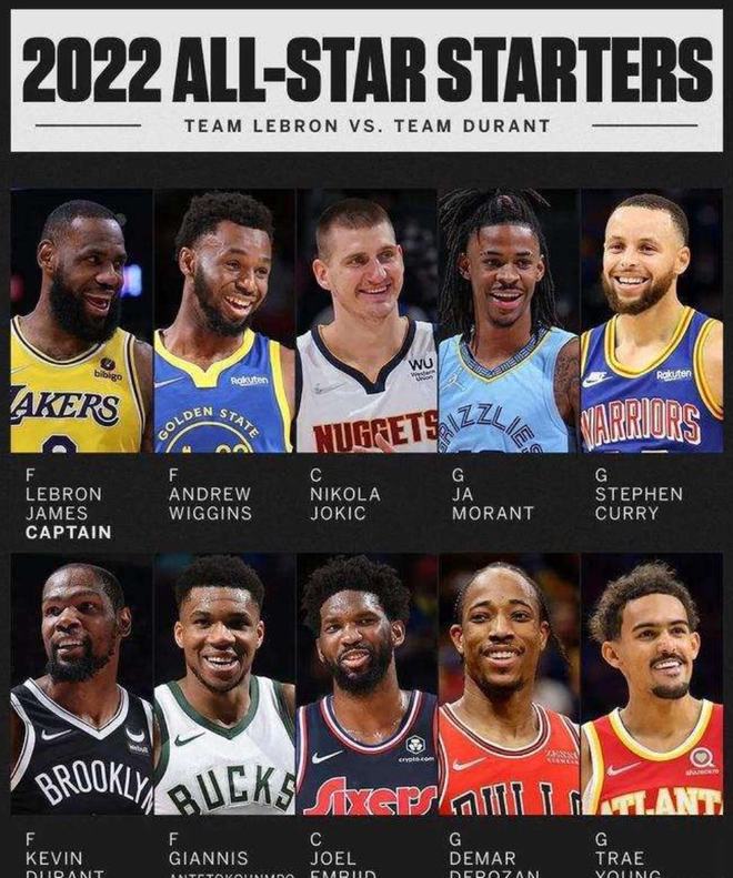 浙江队充分 浙江队充分