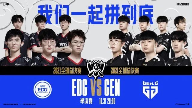 关键因素 关键因素