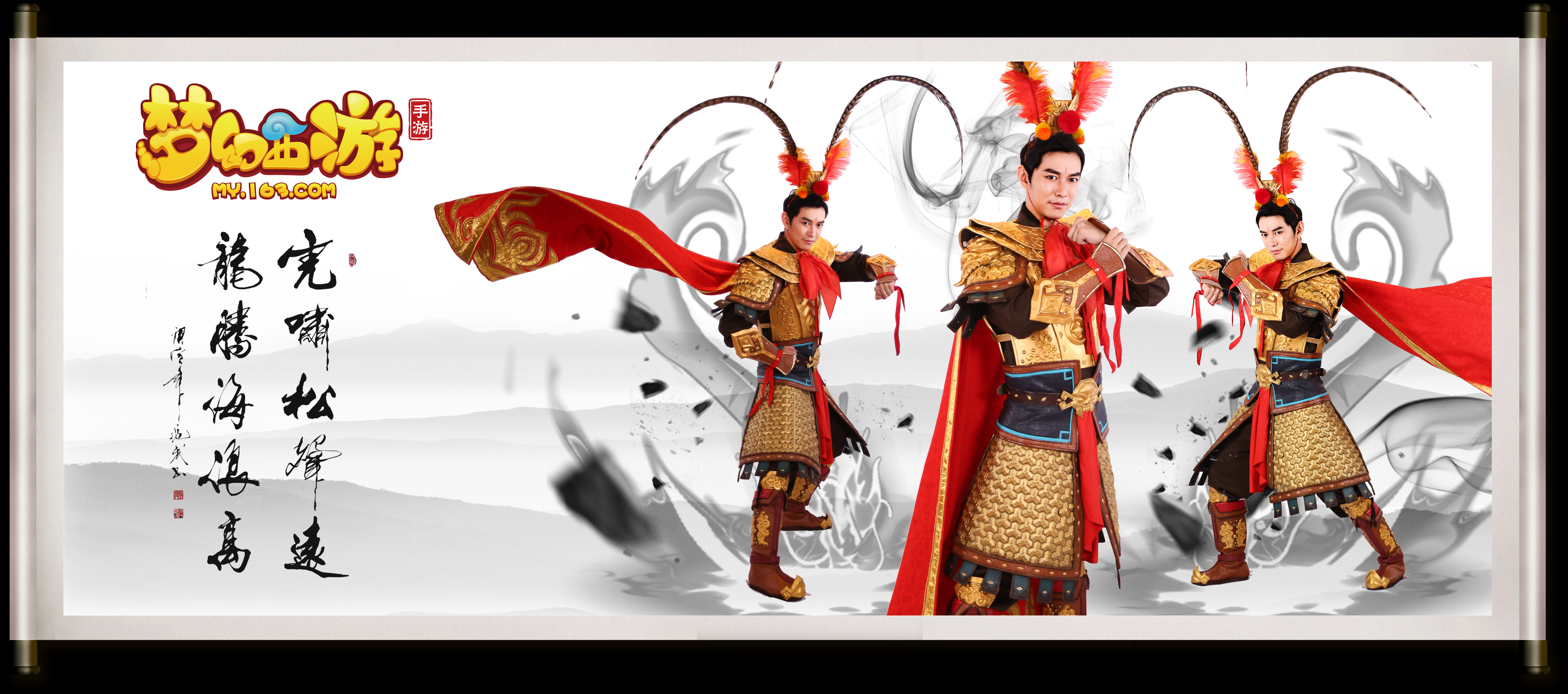 界杯战史 界杯战史