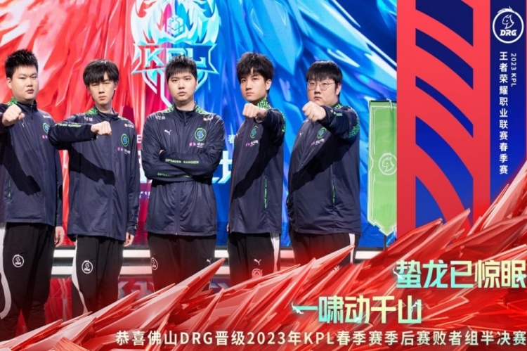 时显得准备 时显得准备