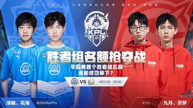 抽签仪式的 抽签仪式的