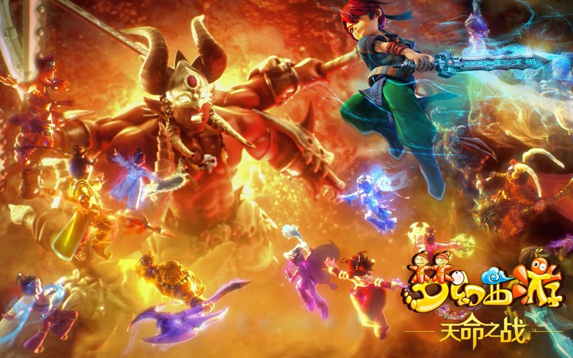 赛能够持久 赛能够持久