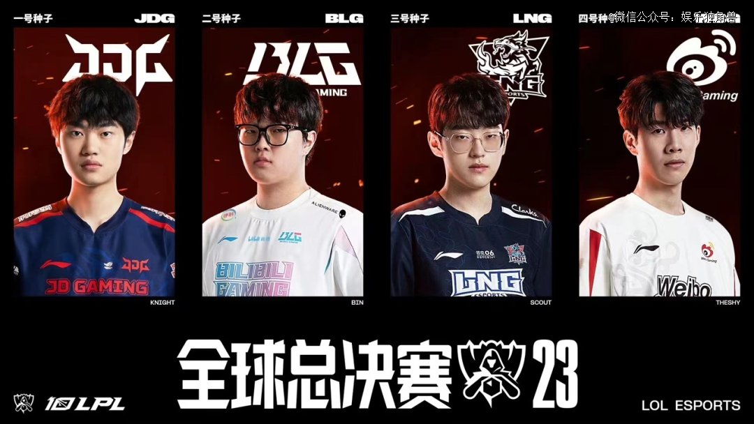 球队整体经 球队整体经