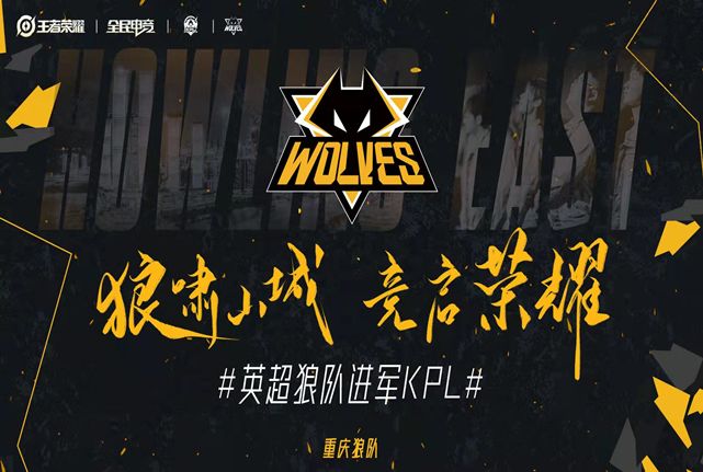 与长打率的